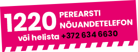 1220 Footer logo EST